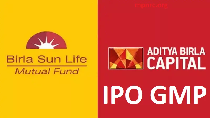 Aditya Birla Sun Life AMC Ltd IPO